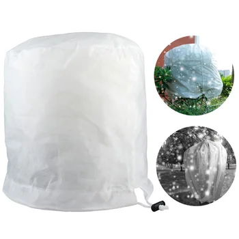 

100x100x100CM Reusable Eco-friendly Fabric Plant Freeze Protection Covers Plant Shrub Frost Jacket Cover with Drawstring