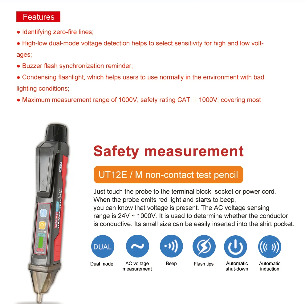 Бесконтактный детектор напряжения переменного тока, смарт-тестовая ручка UT12E UT12M, умный тестовый карандаш, 24 В-1000 В, IP67 карандаш, Электрический тест мощности er