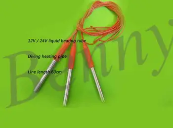 

DC 5V 12V 24V 36V Water-proof Heating Tube, Electric Heating Tube, Electric Heating Rod, Diving Heating Pipe
