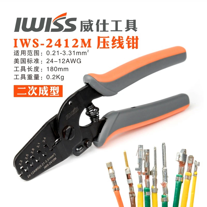 Мини микро инструменты для открытых зажимов IWISS терминалов 28-20AWG джема цветов Tyco |