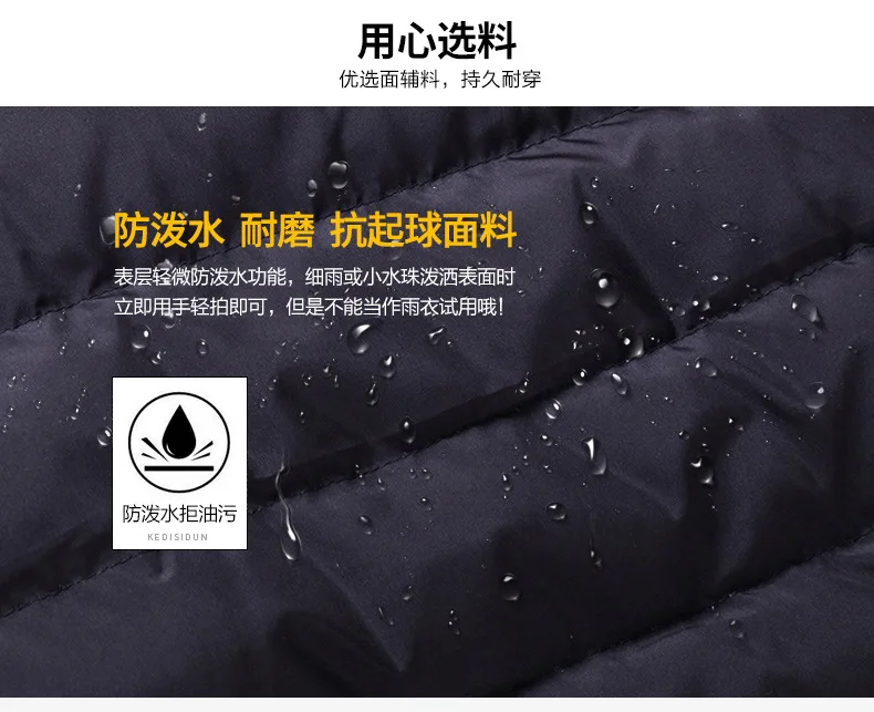 Хлопковая стеганая одежда для молодых мужчин, стиль Quanzhou, мужская хлопковая стеганая одежда, короткая приталенная Толстая хлопковая стеганая куртка
