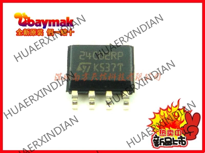 Новые и оригинальные M24C02-RMN6TP 24C02RP SOP8 ST 20 шт