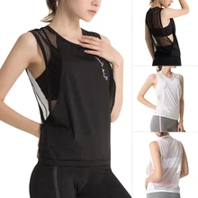 Женский топ для йоги безрукавки полые быстросохнущие свободные беговые без рукавов спортивные топы YS-BUY