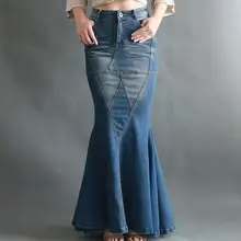Новые женские большие рыбий хвост трубы джинсовые юбки имперский Высокая талия Русалка Длинные юбки в пол джинсовые юбки