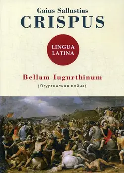 

Foreign languages Gaius Sallustius Crispus Bellum Iugurthinum cover soft 16 +