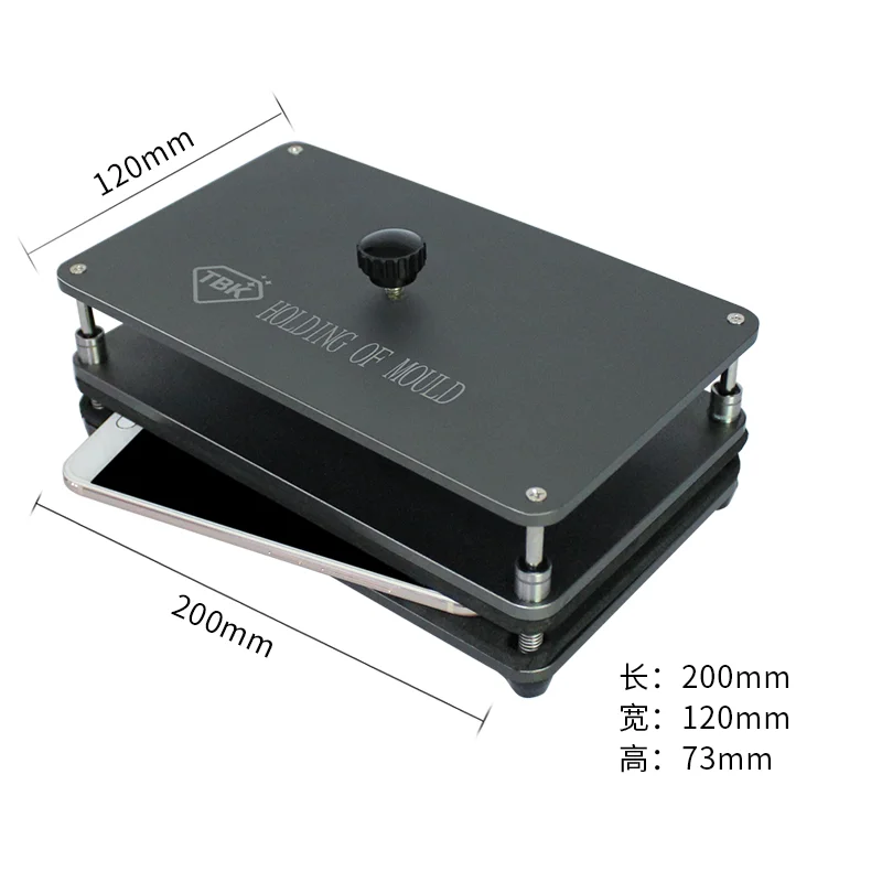 for-all-mobile-TBK-mobile-Holding-mould.jpg