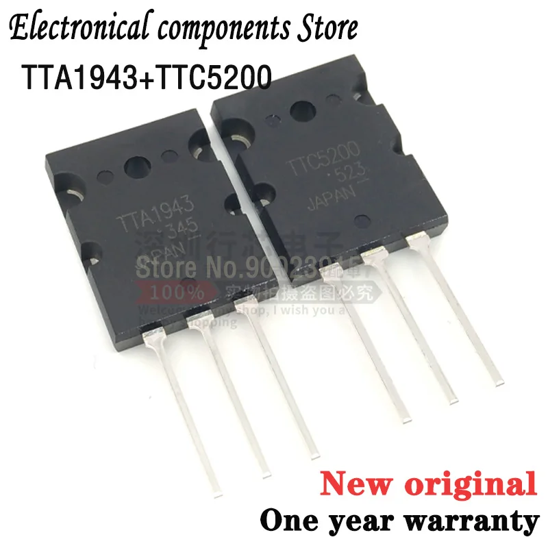 100% New original one year warranty 5Pair TTA1943 TTC5200 A1943 C5200 TO-264 | Электроника