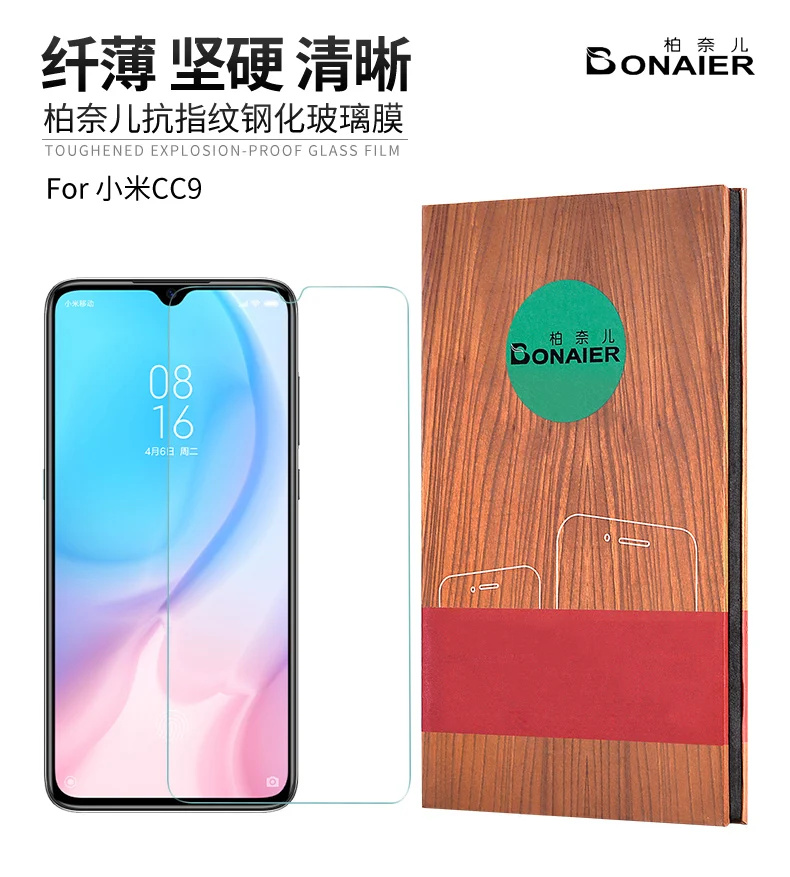 Bonaier брендовая полностью клеящаяся 2.5D 9H закаленная стеклянная пленка для Xiaomi Mi 9