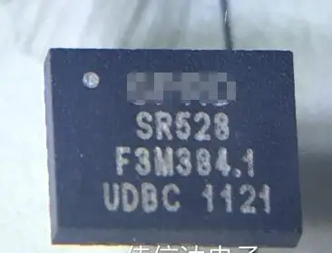 Бесплатная доставка Новый SR528