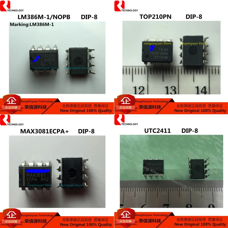 5 шт. LM386M-1/NOPB LM386 MAX3081ECPA + MAX3081 TOP210PN TOP210 UTC2411 DIP-8 оригинал новинка 100% качество |
