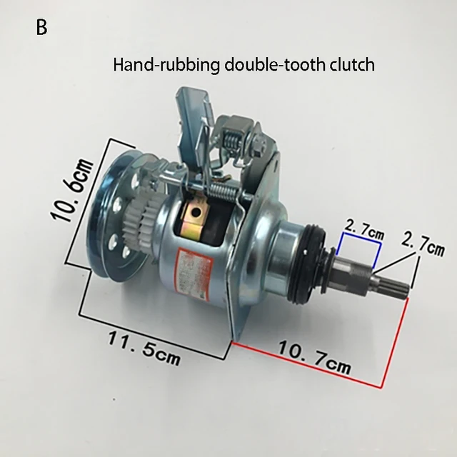Suitable for LG automatic washing machine clutch assembly single/double gear clutch T7F5 97SF