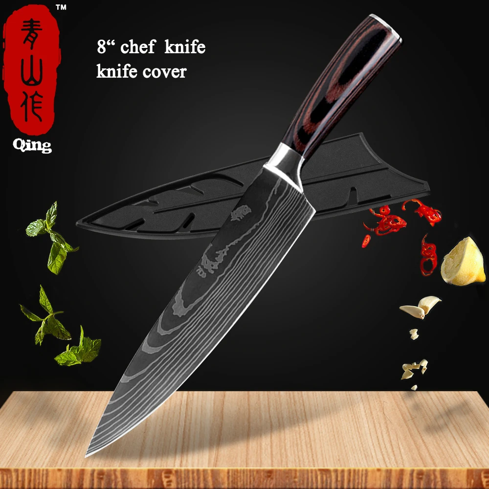 Qing набор кухонных ножей лазерный дамасский узор высокоуглеродистая Нержавеющая сталь антипригарный фруктовый сантоку универсальный нож для хлеба - Цвет: 8 chef knife