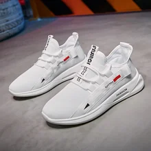 Мужская Тройная прогулочная обувь, кроссовки Pegasus с закругленным носком, уличные белые дизайнерские массивные кроссовки Huaraching