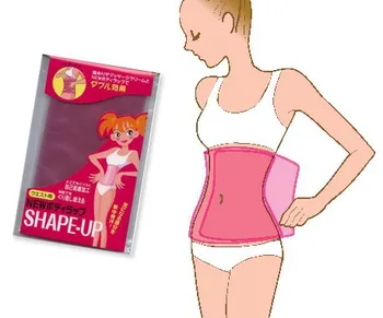 

powerful beam whist stovepipe leg for slimming belt use with slimming creams loss cellulite losing weight slim patch M154-SY