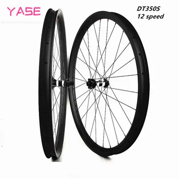 

NEW 12 speed 27.5er XC race hookless mountain bike carbon wheels 35x25mm tubeless DT350S hub thru axle boost carbon disc wheel