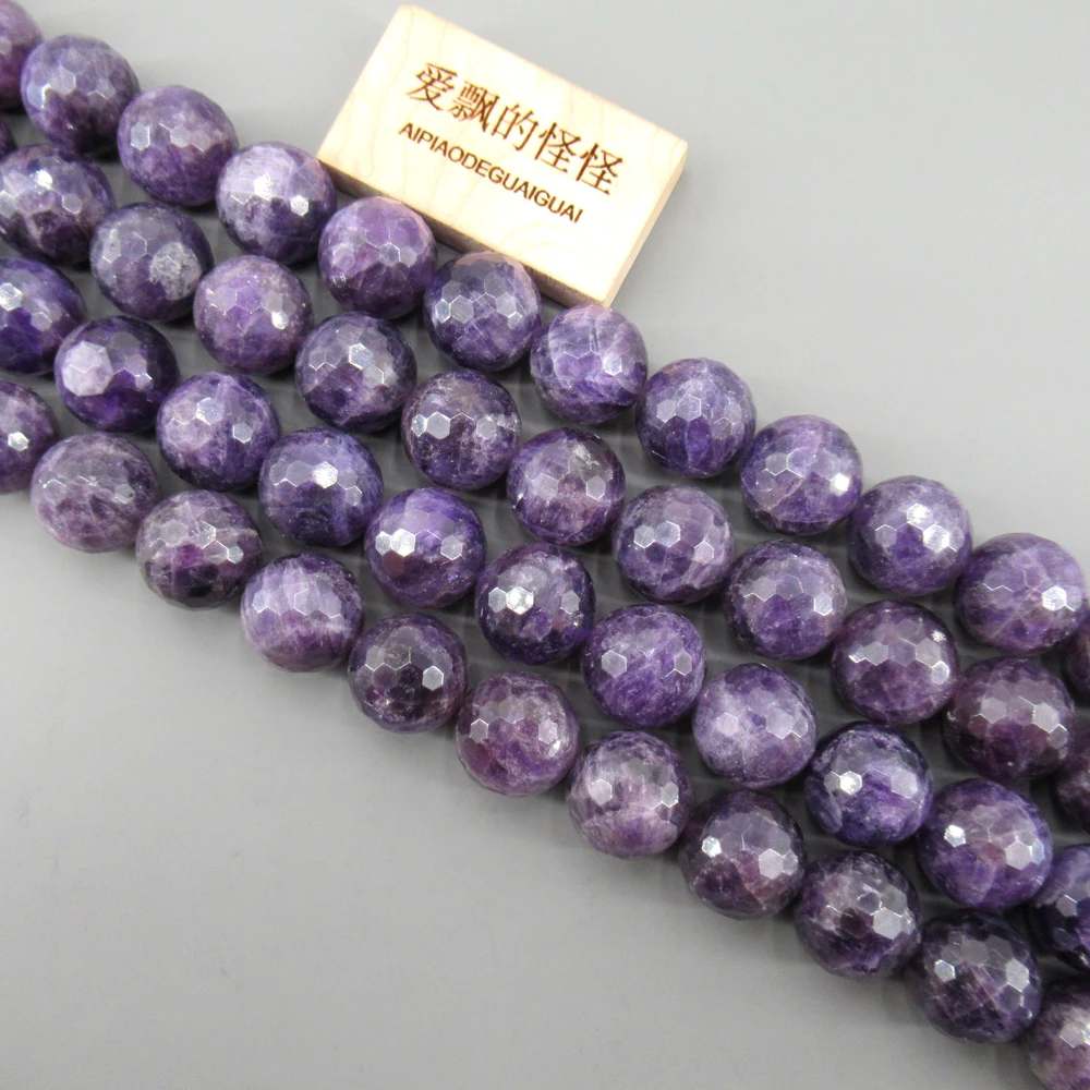 

APDGG 18mm Natural Purple Amethyst Faceted Round Loose Beads 15.5'' Strands Jewelry Making DIY