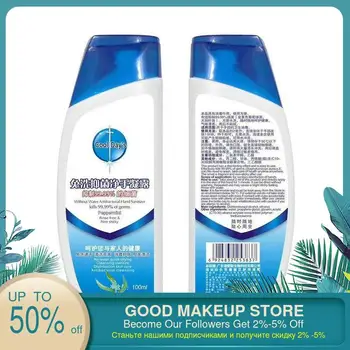 

100ml 2020 Disposable Household Water Free Hand Sanitizer Gel Portable High-efficiency Medical Hand Disinfection Sterilization