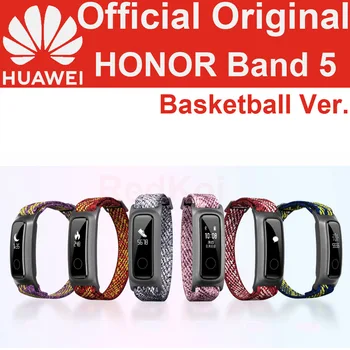 

HUAWEI Honor Band 5 Sport Basketball Smart Band Wizard Running Posture Monitor 2 Wearing Mode Water-Resistant Up To 50 Meter