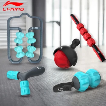 

Li Ning Exercise Recovery Leg Massage Relax Muscles Small and Medium-sized Home Fitness Equipment Roller Massage Ball