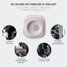 Умный беспроводной PIR датчик движения Детектор совместимый для граффити Многофункциональный XOA88