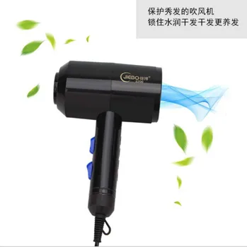 Billig Online Berühmtheit Hammer High-Power Haushalt Haar Trockner Heizung Und Kühlung Luft Blasen Trockner Haar Salon Haar Dressing Haar Trockner