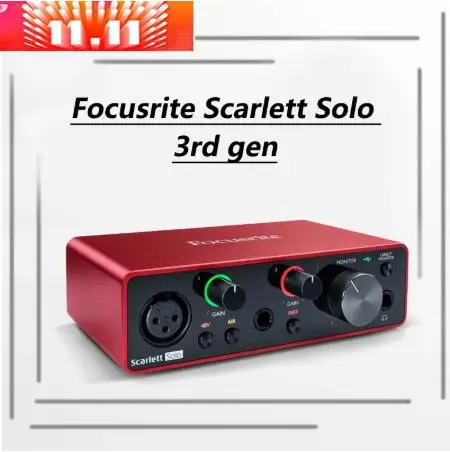 Звуковая карта Focusrite Scarlett Solo 3-го поколения звуковой интерфейс USB 24 бит/192 кГц