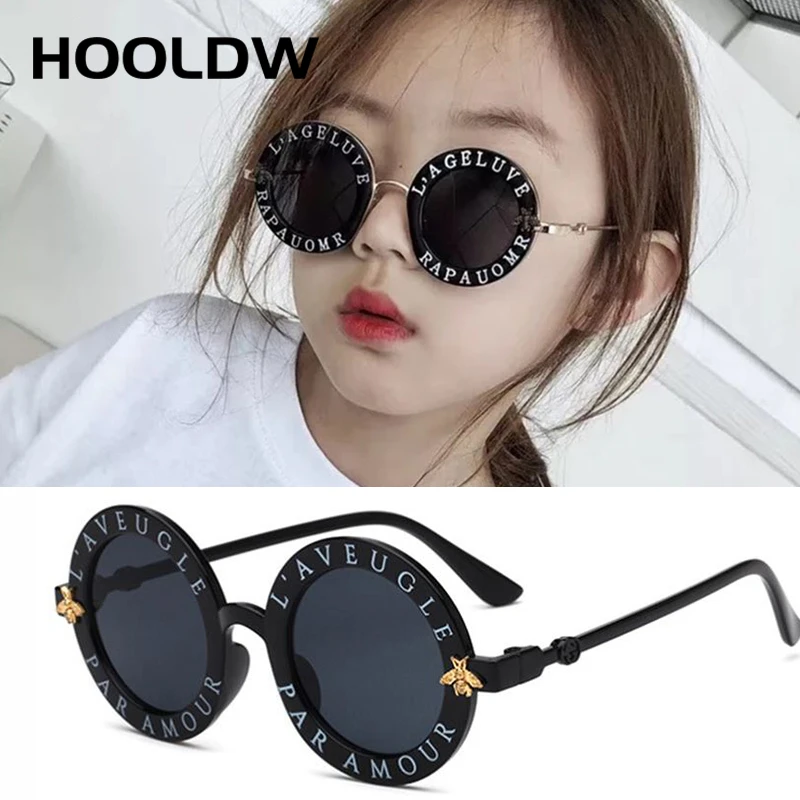New Fashion Small Round Kids Sunglasses Brand Designer Bee Children