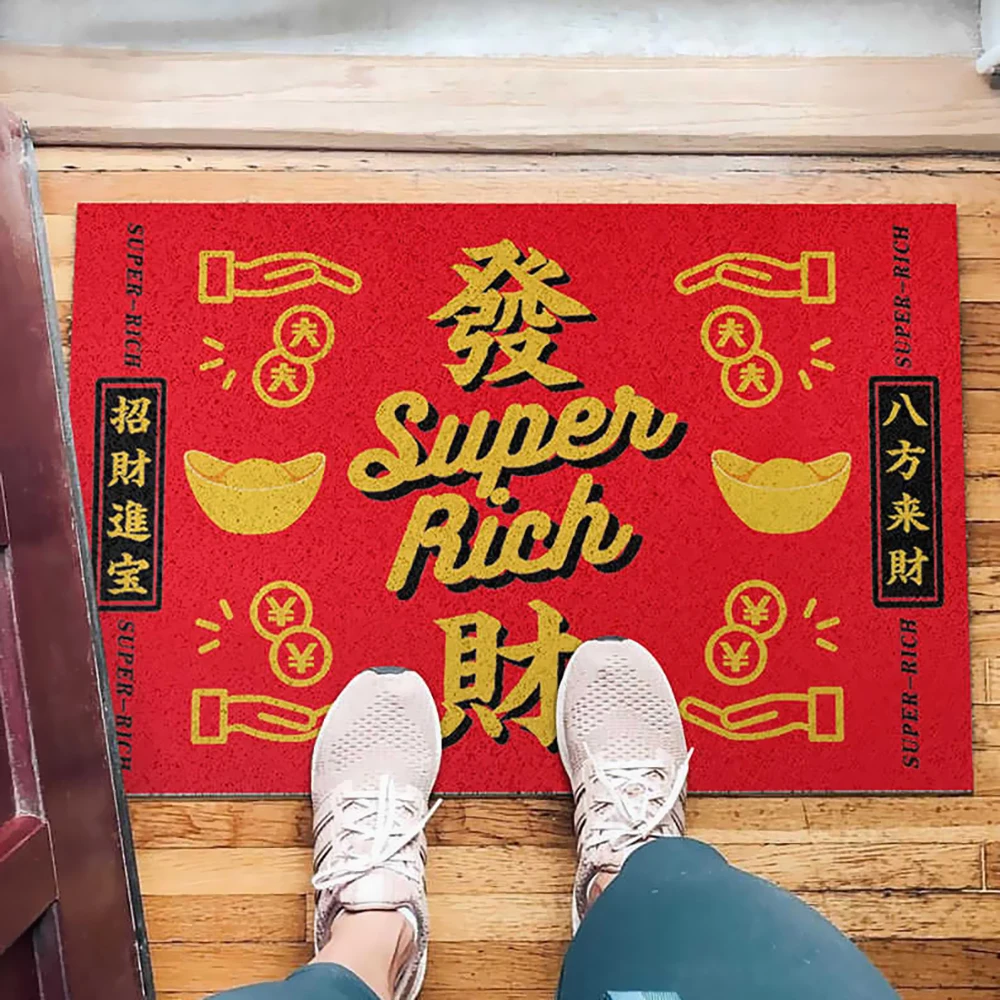 Chinese Style Doormat Entrance Door Wire Loops Unilovers