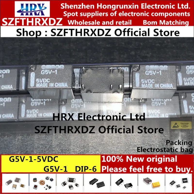 G5V-1-5VDC DIP-6 G5V-1 5VDC DIP6 слабых сигналов реле 5V 25 шт/трубка