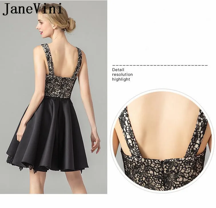 QQ截图20191210105500