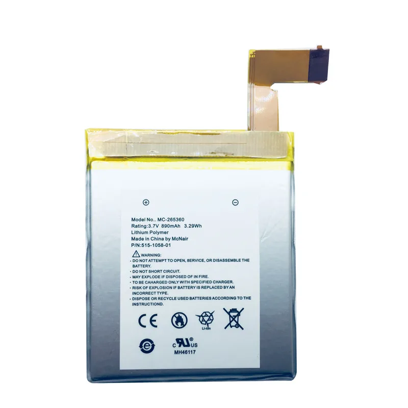 MC-265360 890 мА/ч, Replacemeny Батарея для Amazon Kindle 4 D01100 S2011-001-S DR-A015