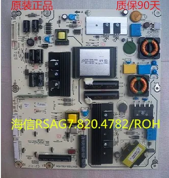 

LED46K310N/316X3D Power Supply Board RSAG7.820.4782/ROH HLE-4046WE