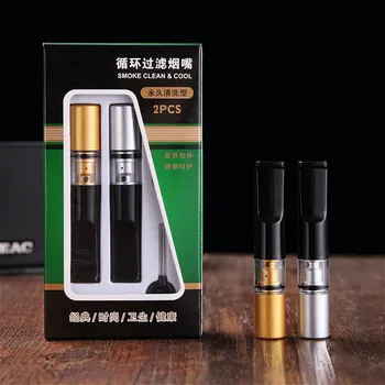 

Cigarette Accessories Handheld Washable Magnet Double Cigarette Holder Filter Carved Metal Mouthpiece Filter Smoking Accessories