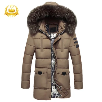 

Men's Winter Jacket New Products Warm And Windproof Soft Cotton Winter Men's Casual Long-sleeved Loose Hooded YDJS