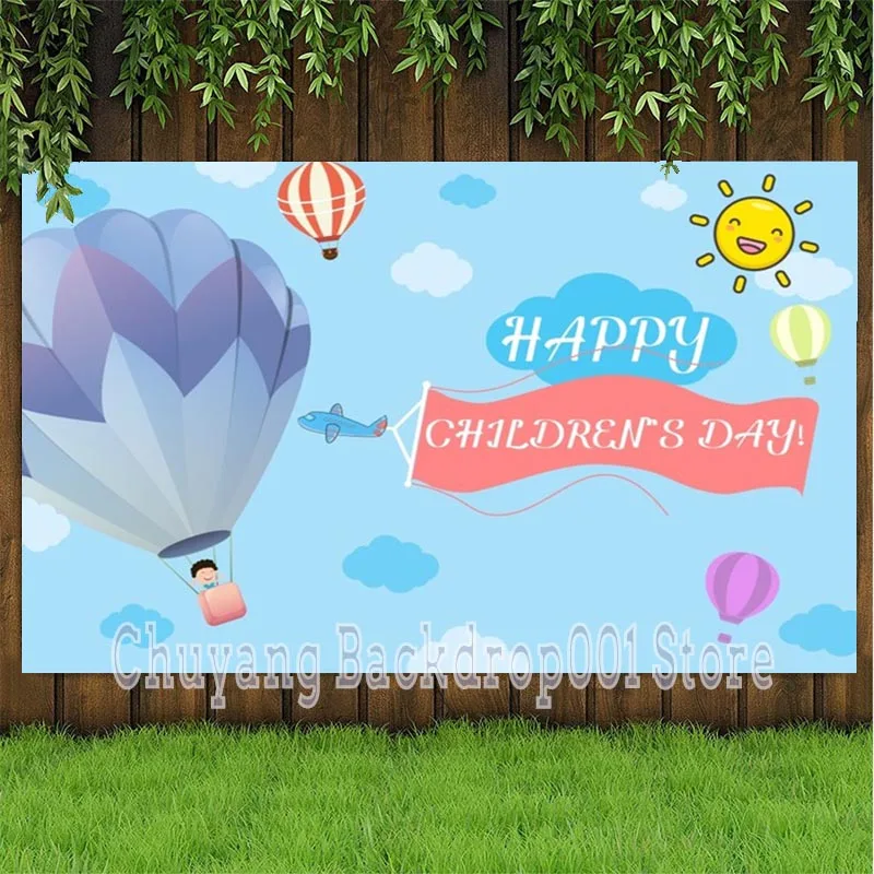 Happy Children 'S Day Background For Photo Newborn Baby Shower