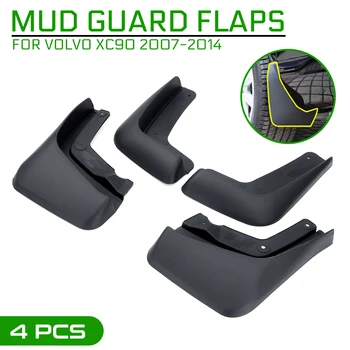 

Car Mud Flaps Splash Guards for Fender Mudguards Mudflaps For Volvo XC90 2007 008 2009 2010 2011 2012 2013 2014