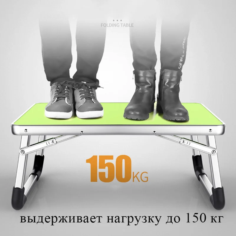 Открытый складной стол для ноутбука 60*40 см стол для ноутбука Складной и регулируемый лоток для ноутбука