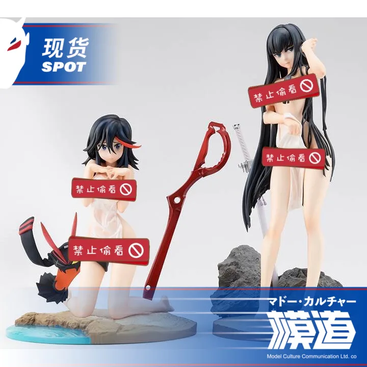 HJ Amakuni 1/7 KLK wining с Луной во дворце дракона Liuzi