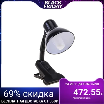 

Desk lamp on the clamp "Night" with off., Black