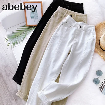 

Spring Autumn High Waist Women Crop Harem Trousers Solid Peg Leg Fly Pants Casual Workwear Carrot Pants 2020