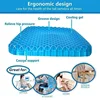 3D Breathable Chair Sitter Latex Silicone Gel Cushion Honeycomb Summer Ice Cool car Cushion Orthopedic Seat Pad Drop shiping 3