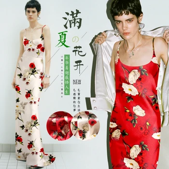 

PRINTED SILK STRETCH SATIN 118cm width 19momme Satin Dress Silk Fabric 100% Pure Silk Red Color