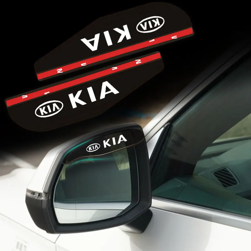 Car Side Mirror Waterproof Sun Visor Rain Eyebrow Sticker for KIA Rio Ceed Sportage Cerato Soul Sorento K2 K5 Flip Accessories | Автомобили