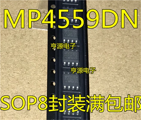 MP4559 MP4559DN MP4559DN-LF-Z лапками углублением SOP-8