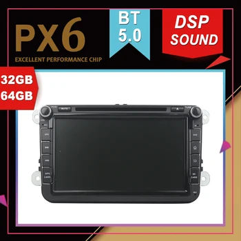 

PX6 Excellent Performance Android 9.0 Car Multimedia GPS For SKODA Octavia FABIA SUPERB 2005-2009 DSP Sound Navigation RadIo