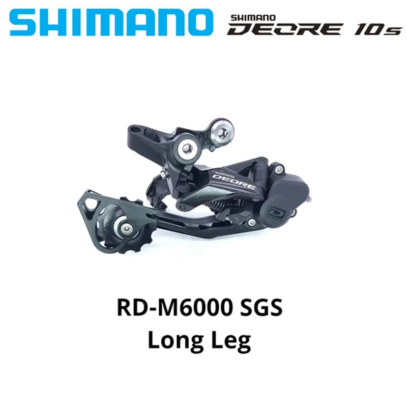 Кассета SHIMANO DEORE M6000, M610, 10s 