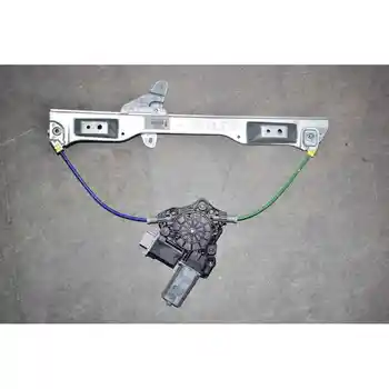 

WINDOW LIFTER FRONT LEFT OPEL CORSA E