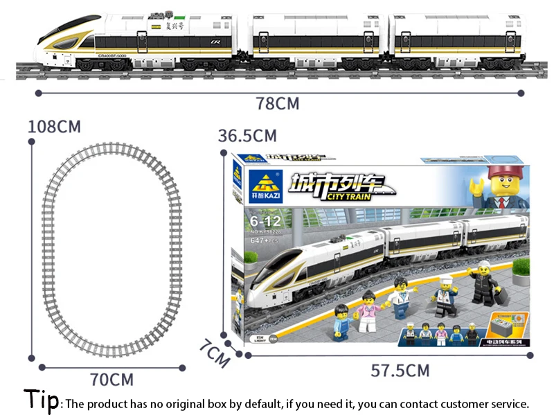 KAZI 98229 город Электрический поезд строительные блоки трек игрушки сборка мальчик подарки возрождение поезд детские игрушки