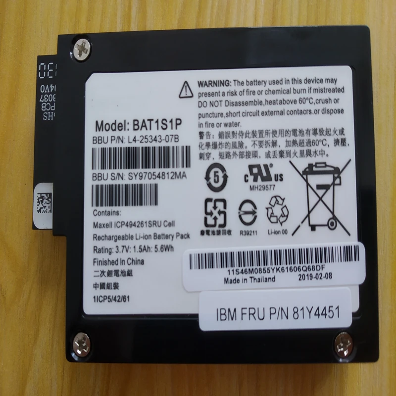 Новый аккумулятор BAT1S1P для LSI BBU08 BBU09 LSI00279 IBM 81Y4451 81Y4491 M5000 M5014 M5015 9260 9280 9265 9271 9285 9266 Raid