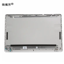 Новинка для hp 15T-BR 15T-BS 15-BS 15-BW 15Z-BW верхняя крышка ноутбука Топ чехол ЖК задняя крышка серебро 924892-001 AP204000101